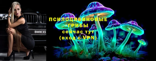 марки nbome Лихославль
