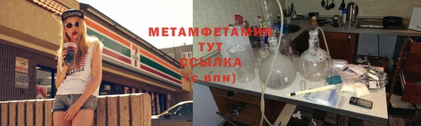 МДПВ Мегион