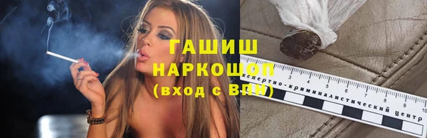 МДПВ Мегион