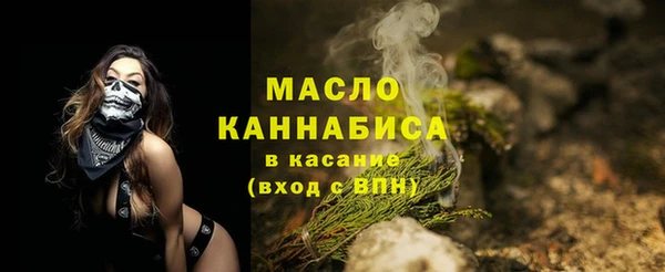 марки nbome Лихославль