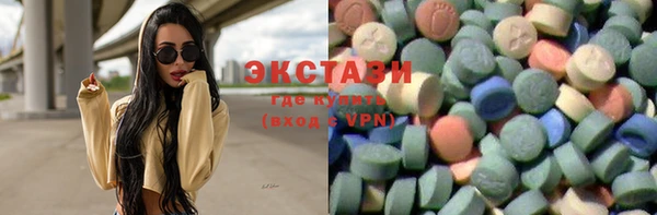 кокаин Медногорск