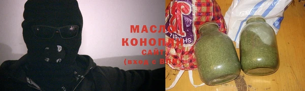 марки nbome Лихославль