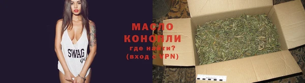 синтетический гашиш Липки