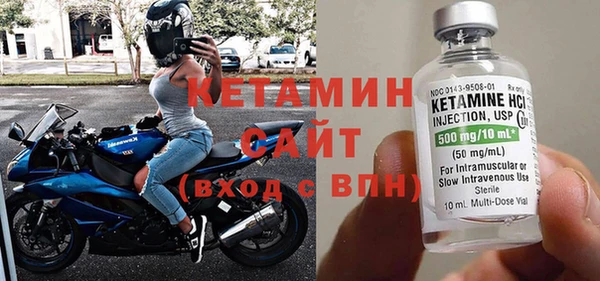 мефедрон VHQ Медвежьегорск