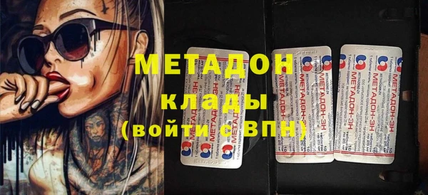синтетический гашиш Липки