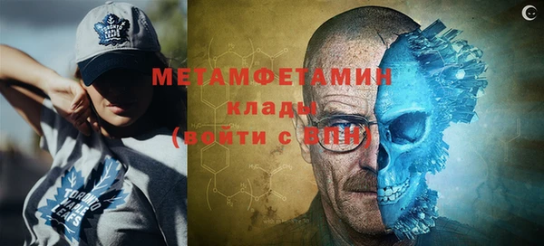 синтетический гашиш Лиски
