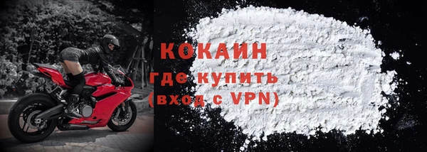 синтетический гашиш Лиски