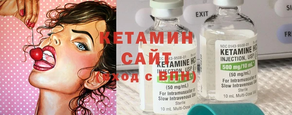 кокаин Медногорск
