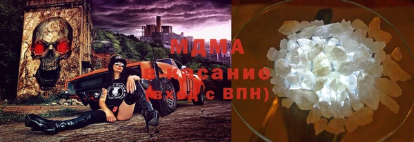 синтетический гашиш Липки