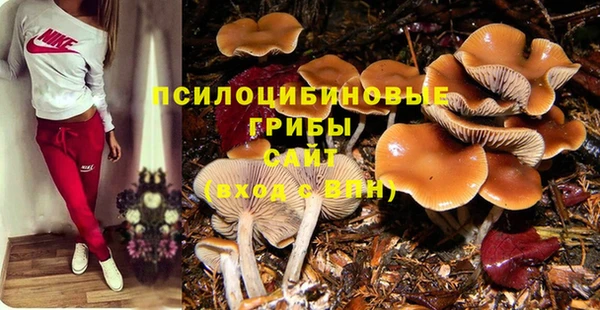 мефедрон VHQ Медвежьегорск
