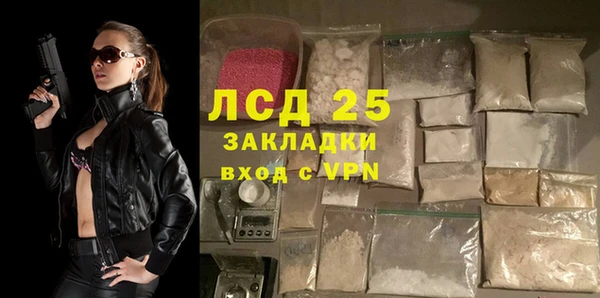 МДПВ Мегион