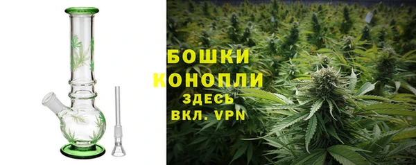 синтетический гашиш Липки