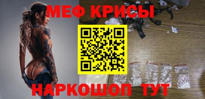 амф Изобильный