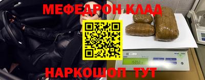 амф Изобильный