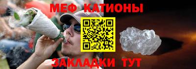 амф Изобильный
