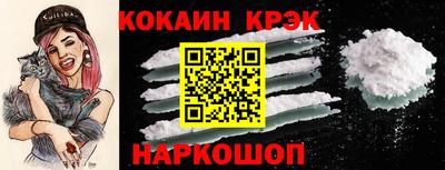 амф Изобильный