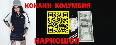 mix Ирбит