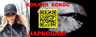 mix Ирбит
