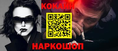 таблы Ипатово