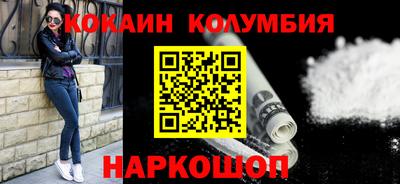 mix Ирбит