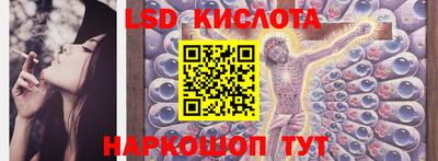 mix Ирбит