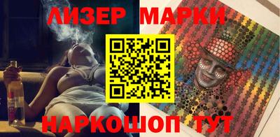 амф Изобильный