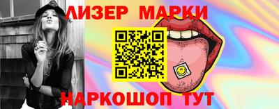 mix Ирбит