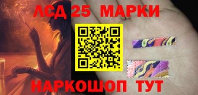 амф Изобильный