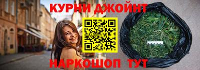 таблы Ипатово