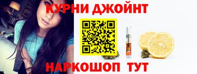 амф Изобильный