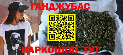 mix Ирбит