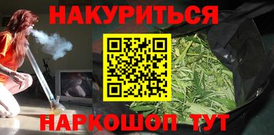 mix Ирбит