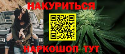 амф Изобильный