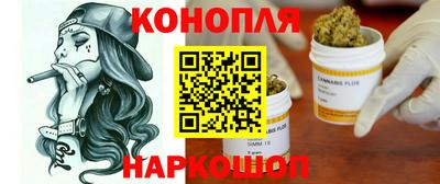 mix Ирбит