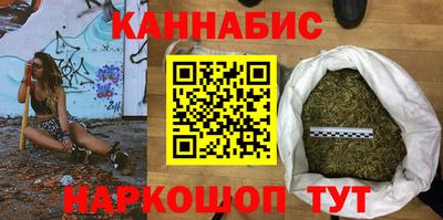 амф Изобильный