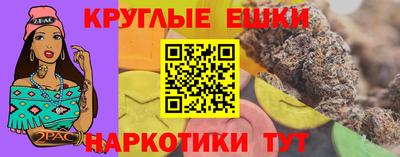 mix Ирбит