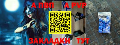 mix Ирбит