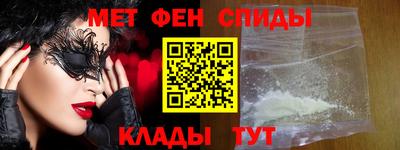 амф Изобильный