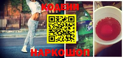 mix Ирбит