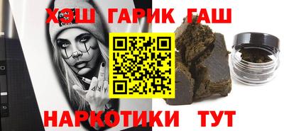 амф Изобильный