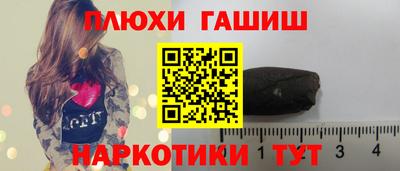mix Ирбит