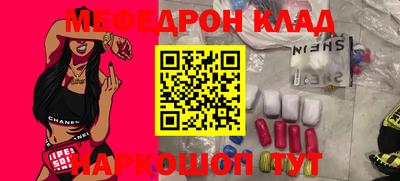 амф Изобильный