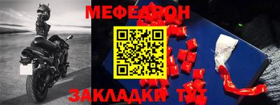 наркотики Нижний Тагил
