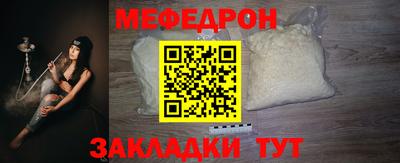 амф Изобильный