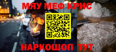 амф Изобильный